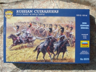 Zvezda 8026 RUSSIAN CUIRASSIERS 'Napoleonic Wars 1812-1814'